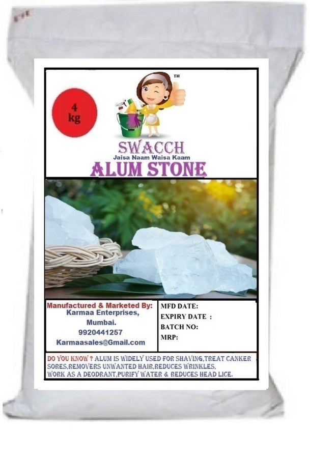 swacch حجر الشب (4 كجم) - Image 2